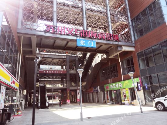 Hostel in Suzhou, People's Republic of China