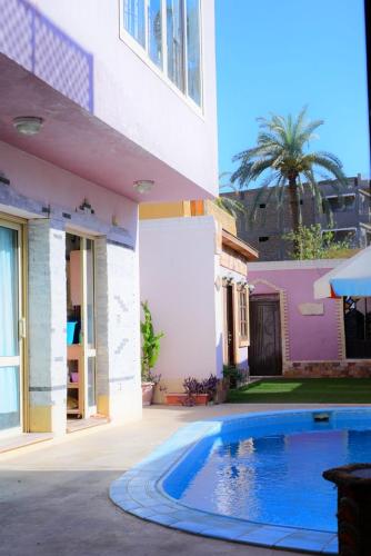 Sofia Guest House
