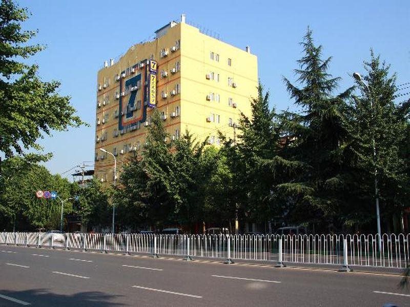 7 Days Inn — Linjiang