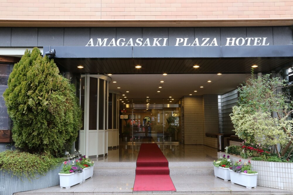Amagasaki Plaza Hotel — hotel in Amagasaki