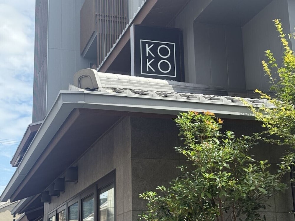 Koko Hotel Kyoto Sanjo — 4-Star Luxury Hotel in Kyoto, Japan