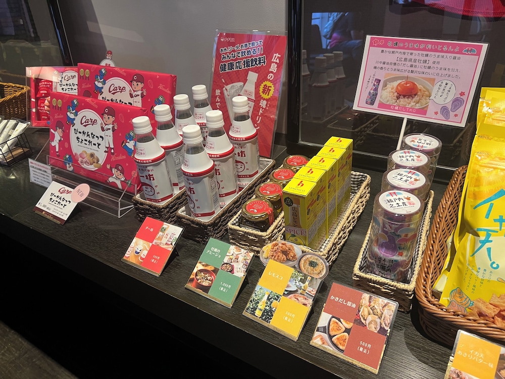 Hiroshima Washington Hotel — Hiroshima — photo 5