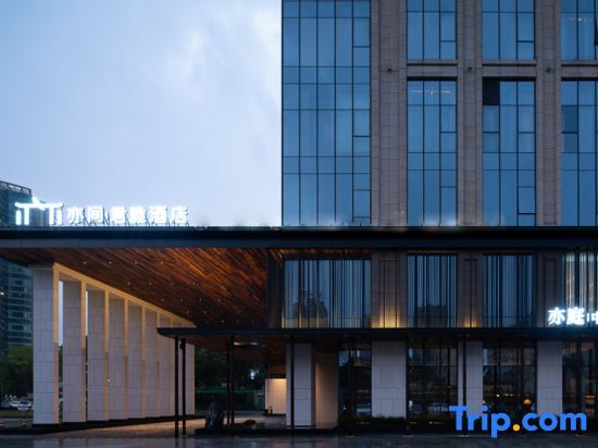 Hengyang Yijian Junya Hotel in Hengyang, People's Republic of China