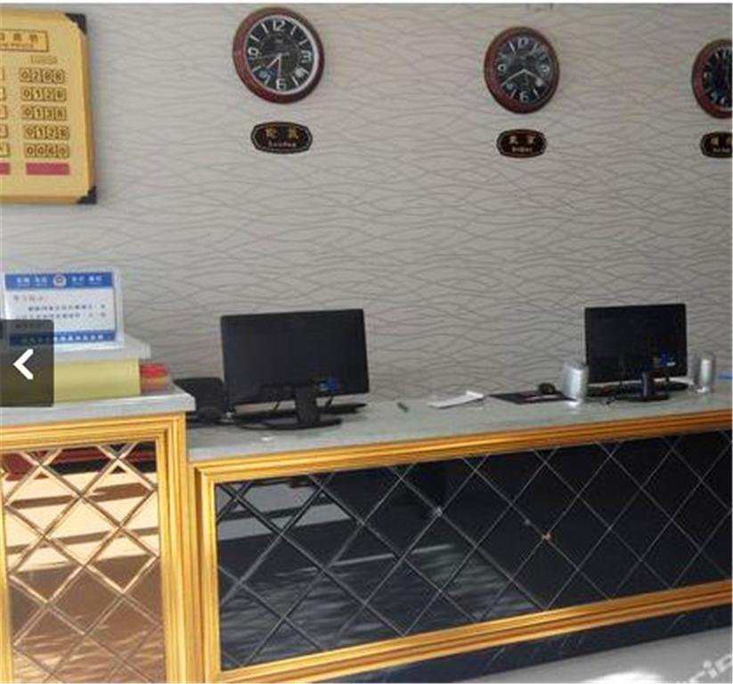 Guyuan Rongxiang Inn in Pingdingbu, People's Republic of China