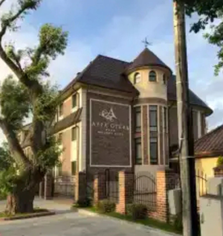 Aura Hotel - carbon neutral hotel in Lesnoy
