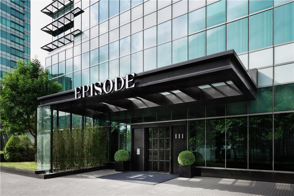 Hotel Indigo Hsinchu Science Park — Hsinchu