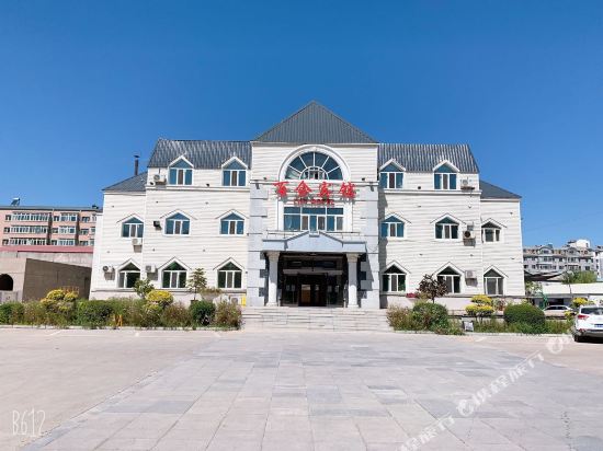Anda Baihe Hotel - carbon neutral hotel in Anda