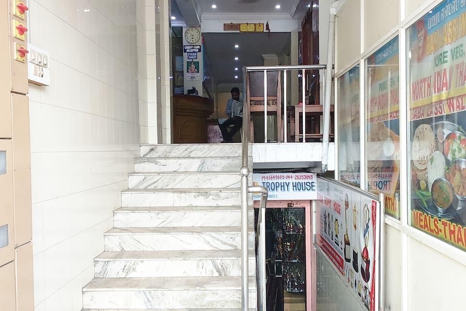 Hotel GMT Centre - last minute hotel in Chennai