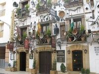 La Posada de Ubeda