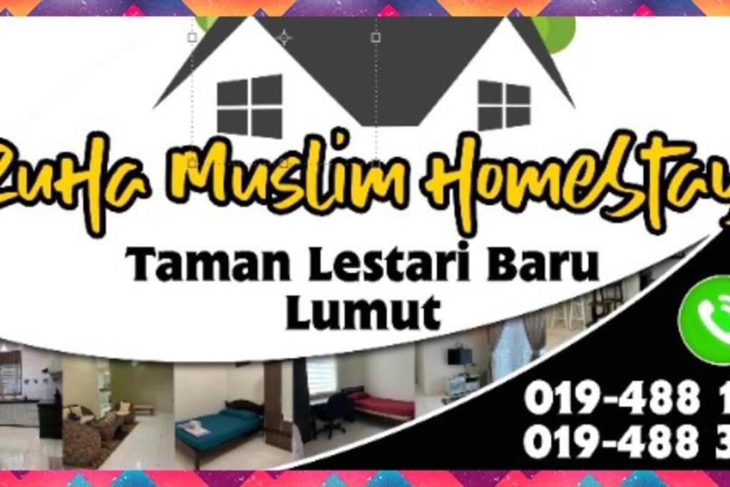 ZuHa Muslim Homestay Taman Lestari Baru Lumut — 4-Star Luxury Hotel in Lumut, Malaysia