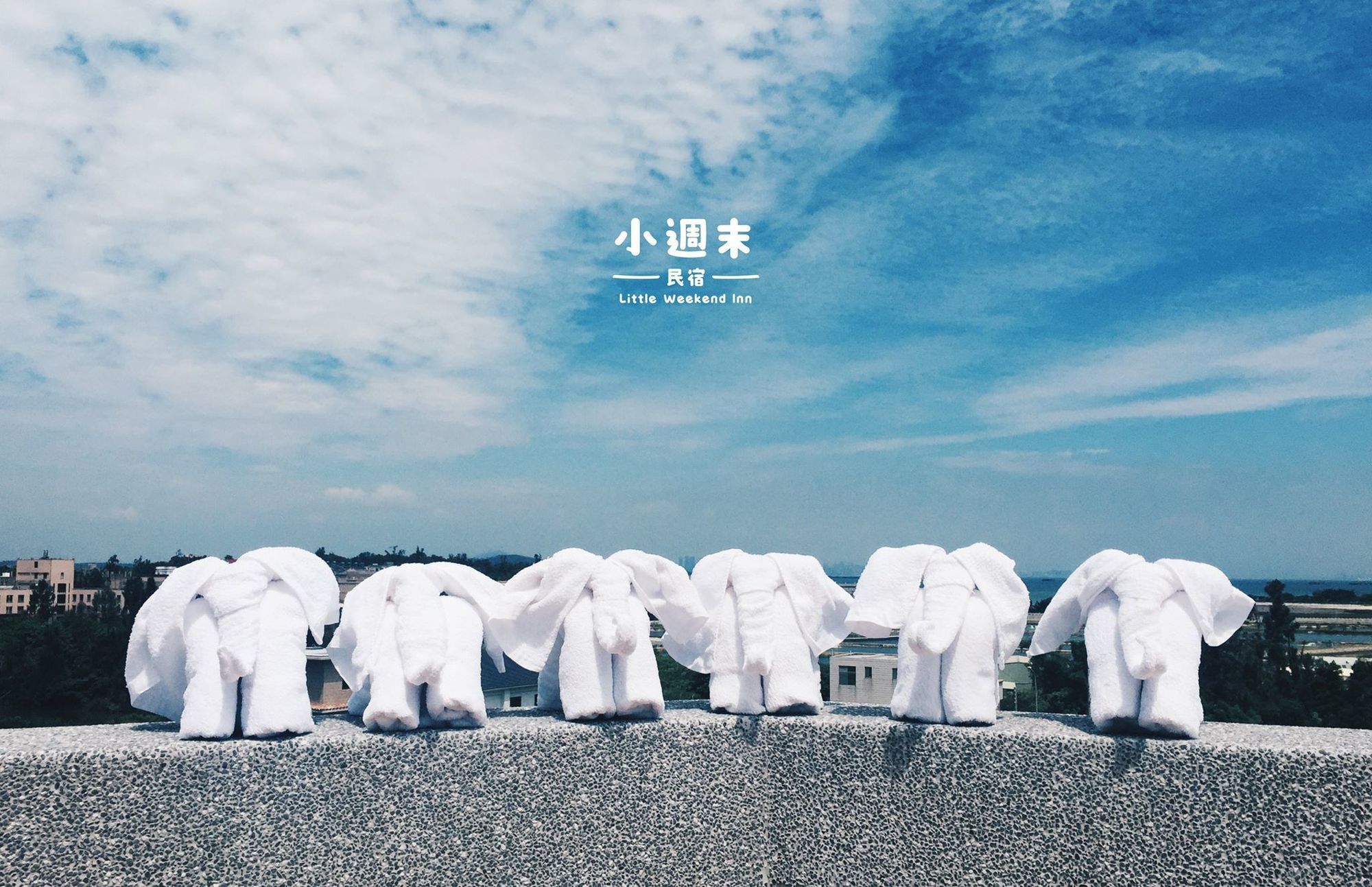 Little Weekend Inn in Jincheng, Republic of China Taiwan