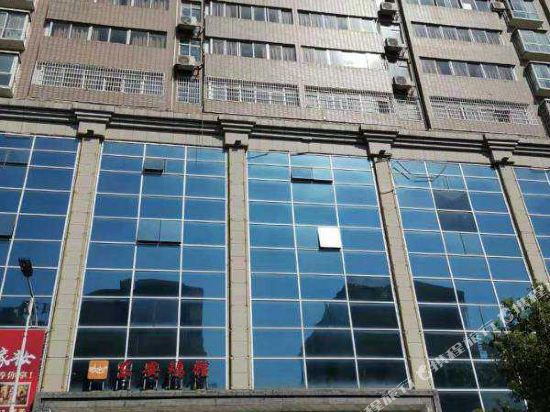 Dazhongxiao Hotel — hotel in Baiyashi