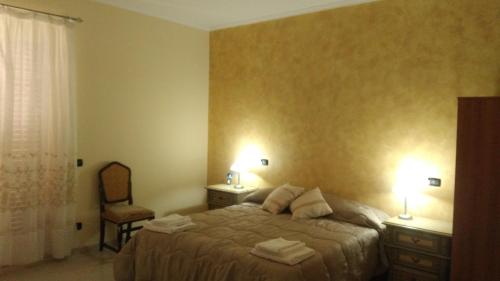 Edelweiss - last minute hotel in Palmi