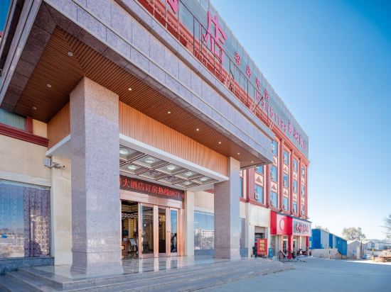 Xiongde Hotel - carbon neutral hotel in Kunming