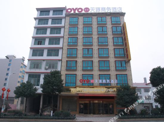 Xinshao tianyuan hotel — hotel in Niangxi