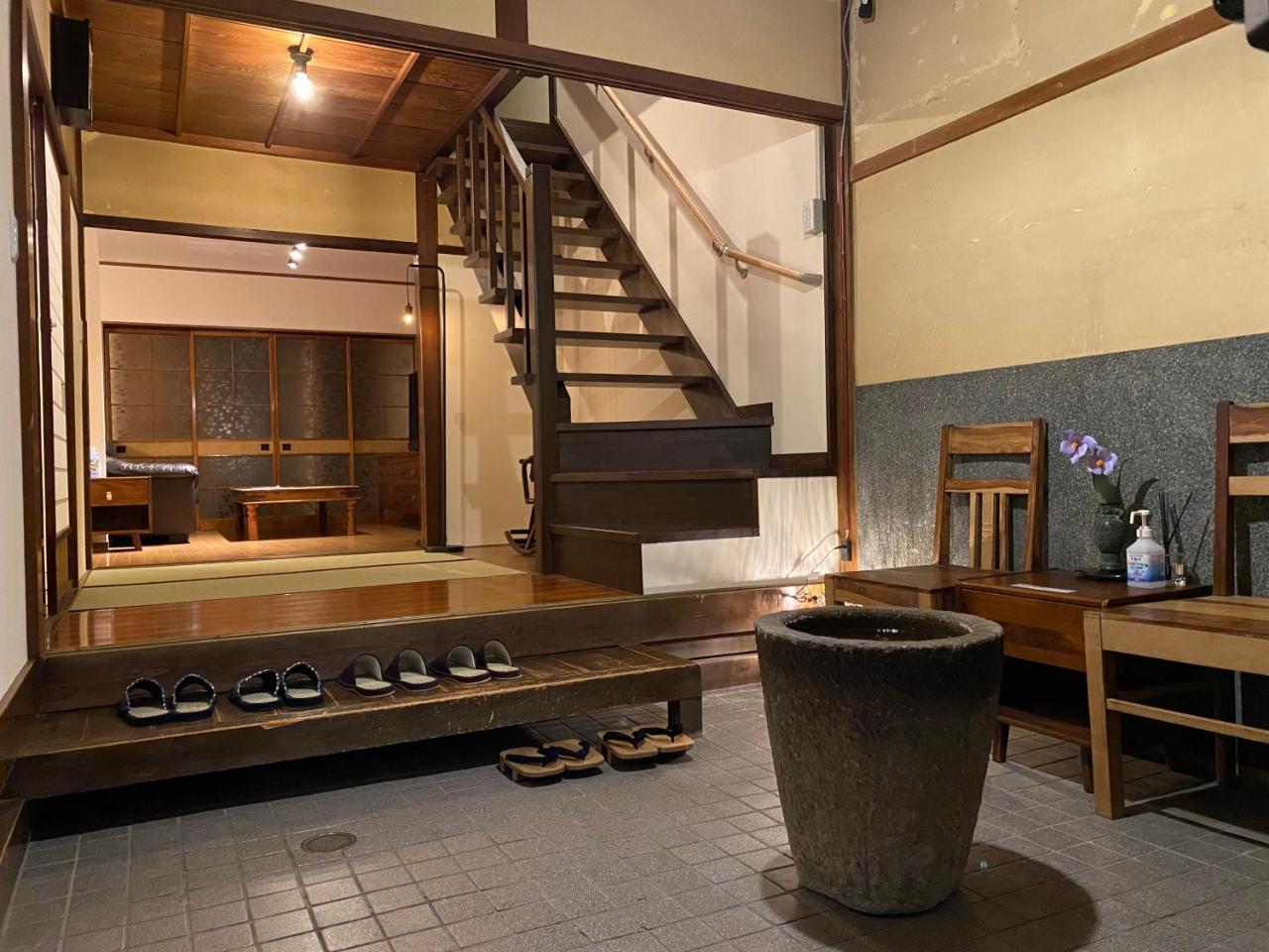 Atagoya - last minute hotel in Takayama
