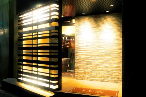 Hotel Peace - last minute hotel in Tokyo