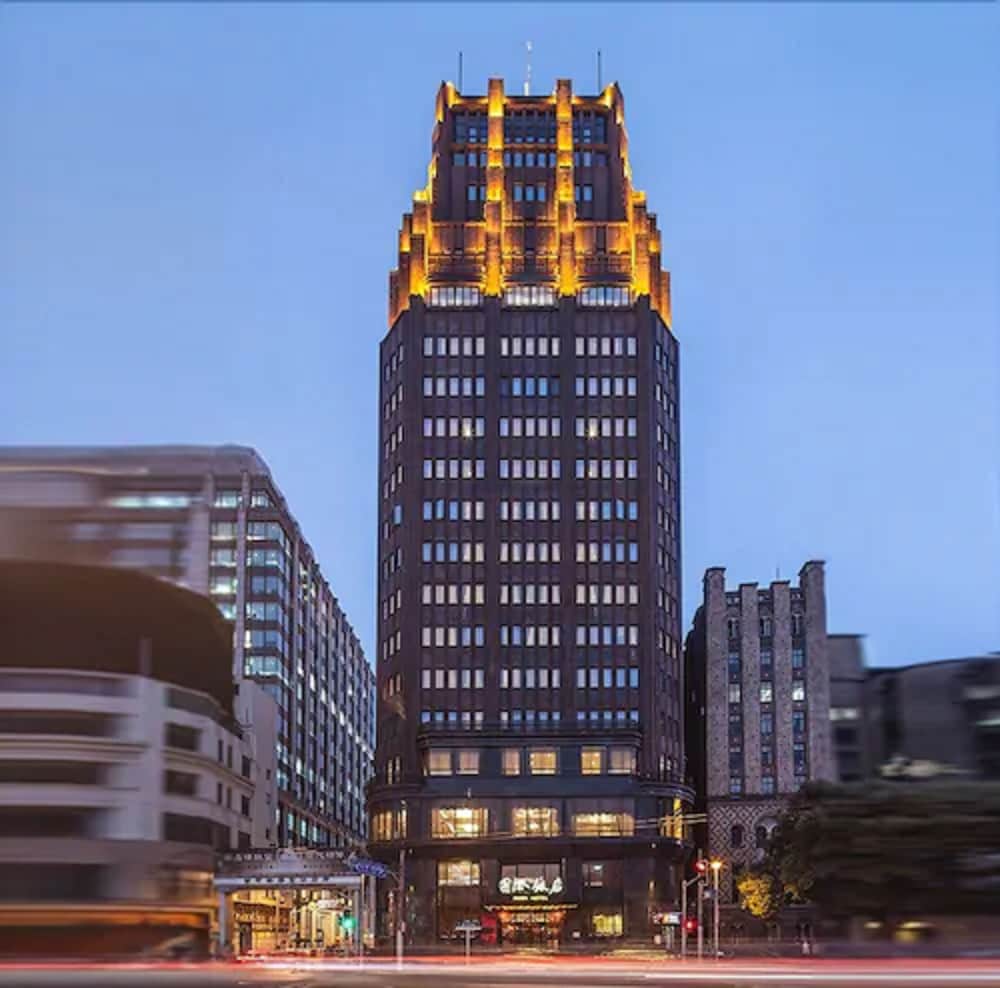Jin Jiang Park Hotel — 4-Star Luxury Hotel in Shanghai, People's Republic of China