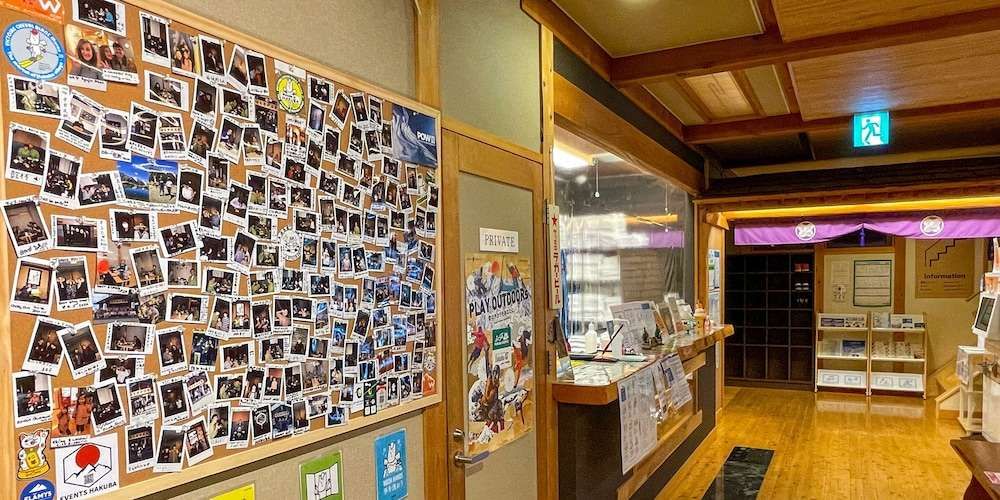 Hakuba Goryu — Hakuba — photo 3