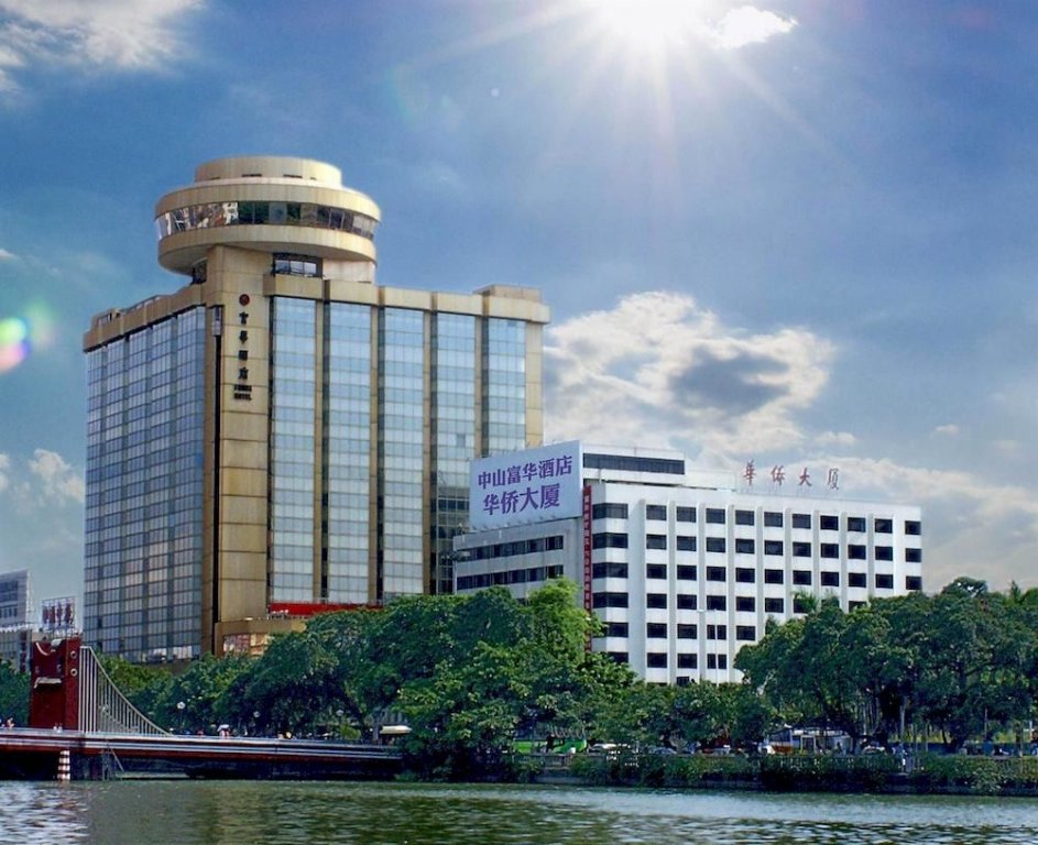 Fuhua - last minute hotel in Zhongshan