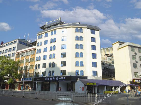 Jishou border city impression hotel in Qianzhou, People's Republic of China