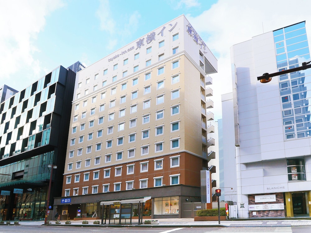 Toyoko Inn Kanazawa Kenrokuen Korimbo — hotel in Kanazawa