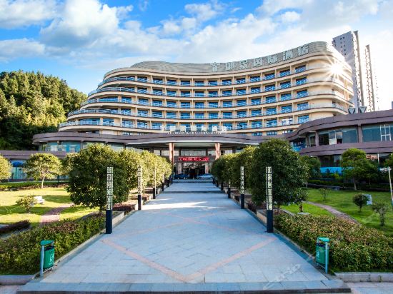 Yujing International Hotel in Nanping, People's Republic of China