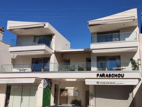 Theros Summer Suite 1 — 4-Star Luxury Hotel in Nikiti, Greece