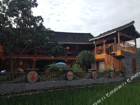 Fanjing Mountain No.1 Inn in Jiangkou, People's Republic of China