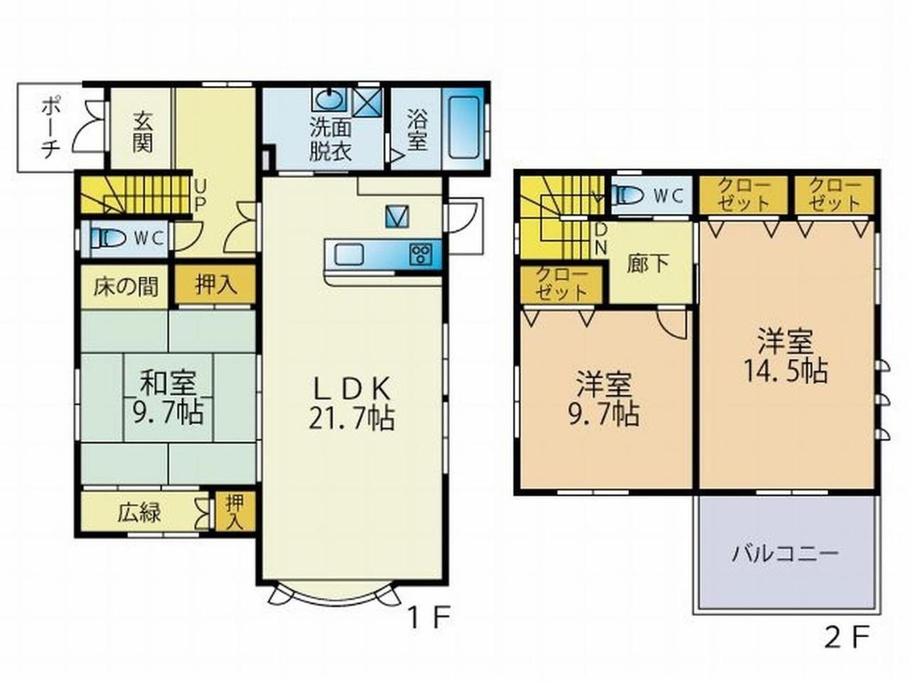 Sumoto House Vacation STAY 91396 — Sumoto — photo 4