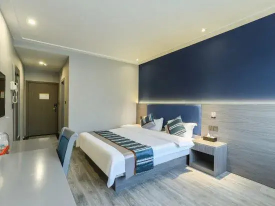 Yaduo Bijie Hotel - last minute hotel in Bijie