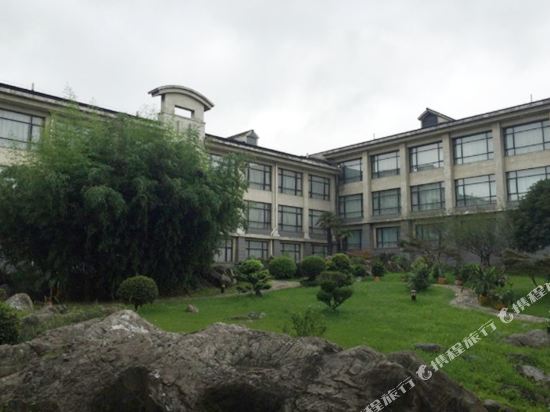 Huainan Coal Mine Hotel in Huainan, People's Republic of China