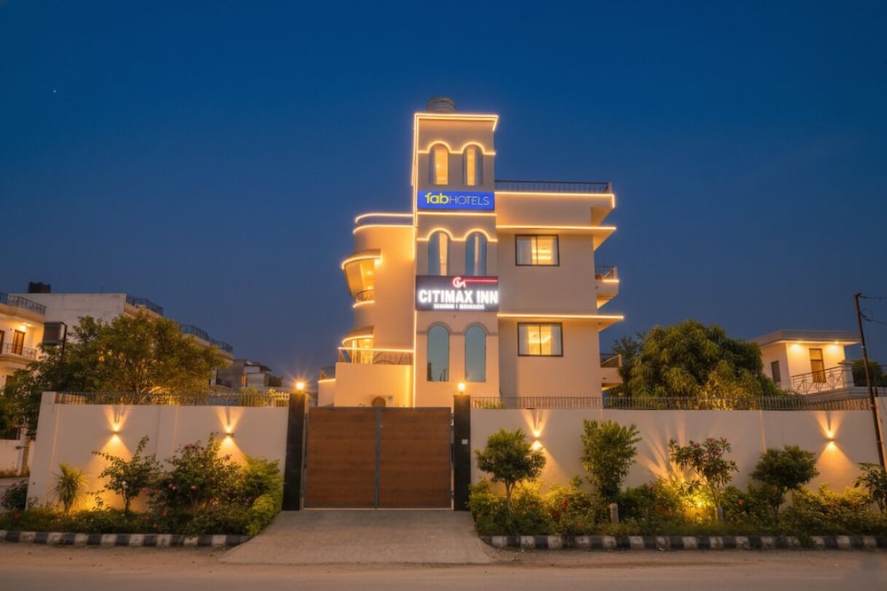 Fabhotel Downtown Residency — Allahabad — photo 2