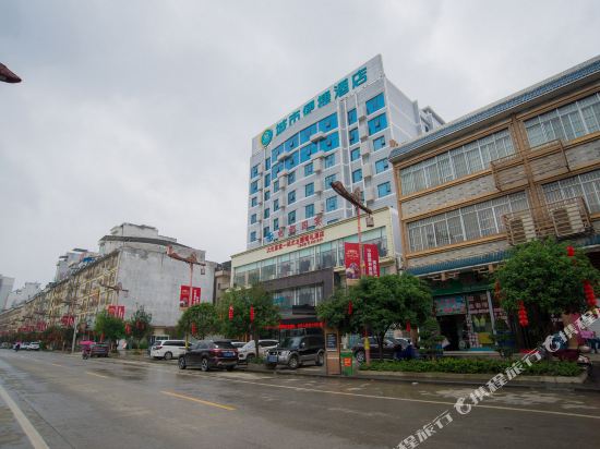 City Comfort Inn — hotel in Dahua