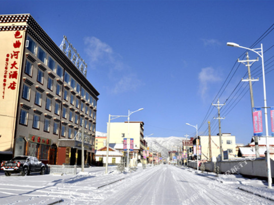 Se Qu He Hotel in Ganzi, People's Republic of China