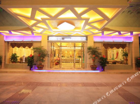 Blue Diamond Hotel in Unknown City, People's Republic of China