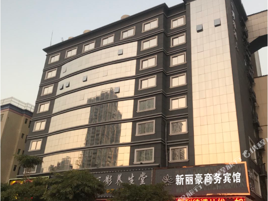 Boya Hotel - last minute hotel in Shenzhen