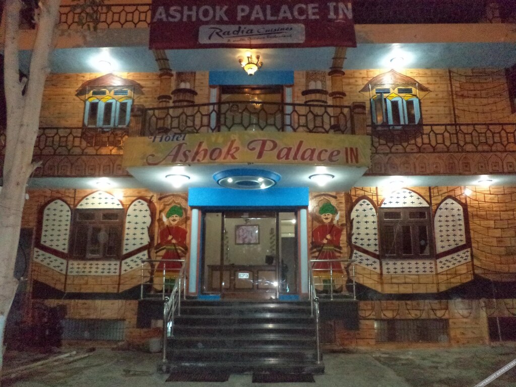 Ashok Palace Inn in Agra, India