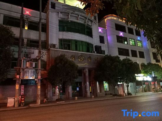 Wenxin Business Hotel — hotel in Guidong Chengguanzhen