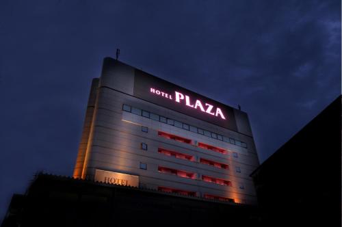 Hotel The Graf Matsubara — Miyake