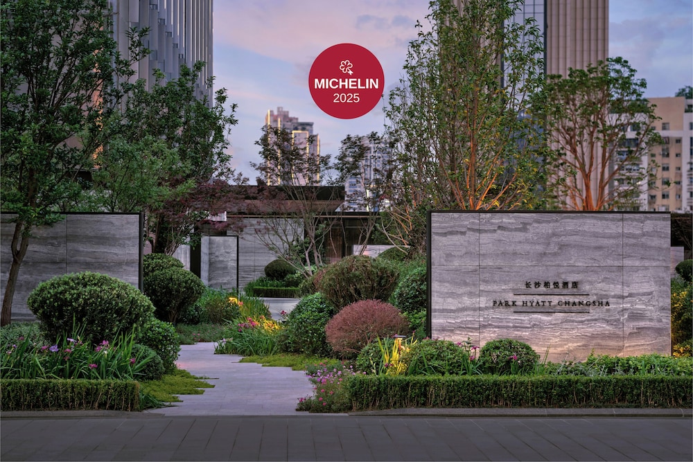 Park Hyatt Changsha - last minute hotel in Changsha