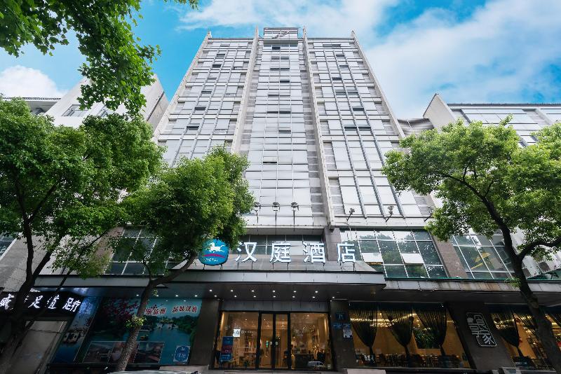 Hanting Express - last minute hotel in Yangzhou