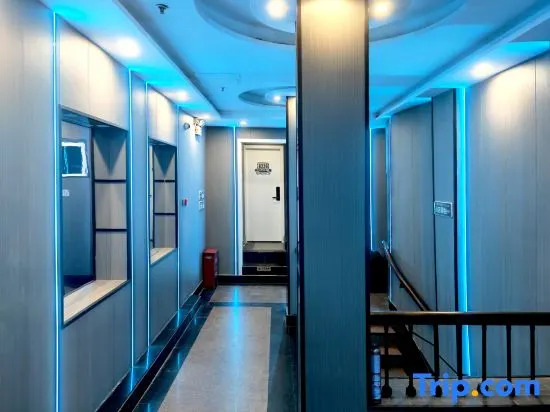 Beijing Huayunxin E sports Theme Hotel - last minute hotel in Beijing