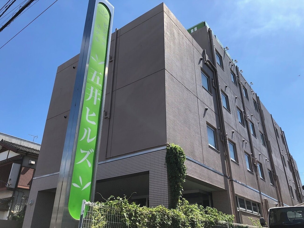 Business Hotel Goi Hills - carbon neutral hotel in Ichihara