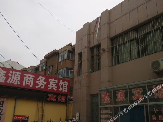 Changle Xinyuan Business Hotel - last minute hotel in Weifang