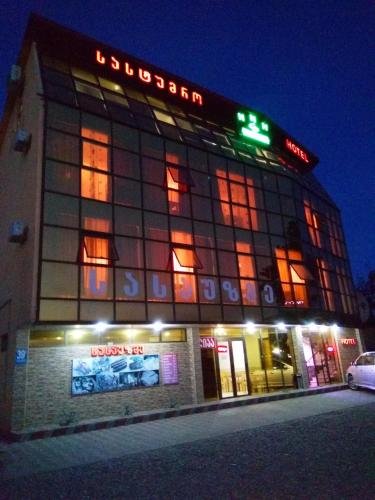Hotel Nnn in Kutaisi, Georgia