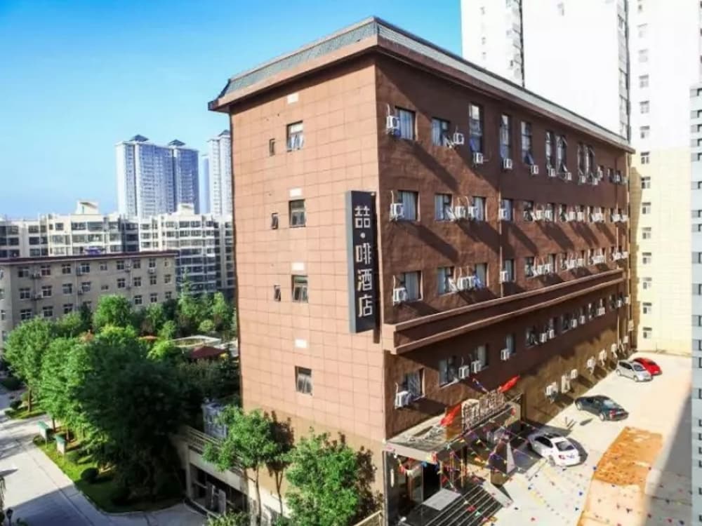 James Joyce Coffetel - last minute hotel in Xi'an