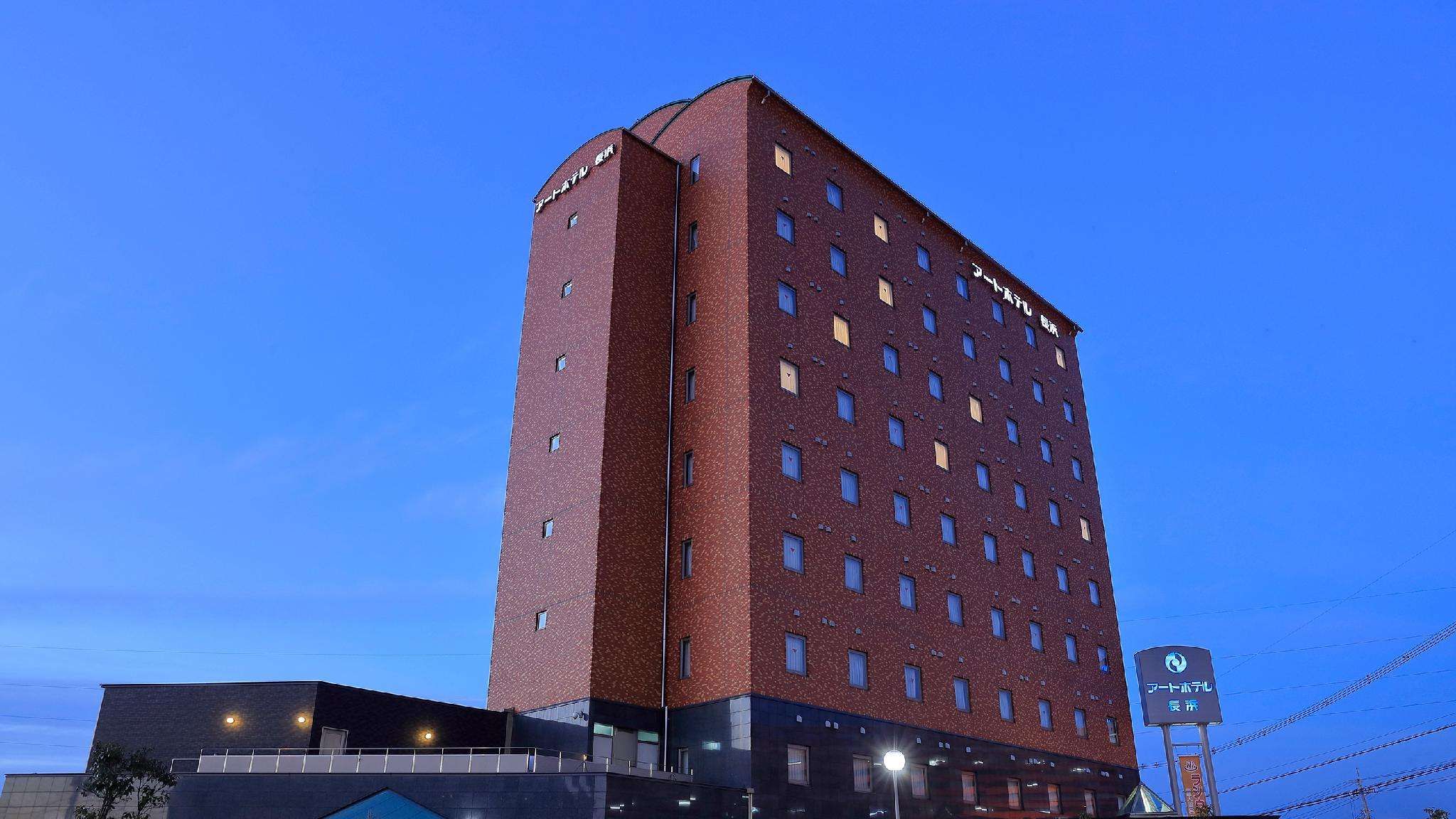 Art Hotel Nagahama — Nagahama