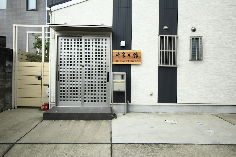 Jujo Honkan - carbon neutral hotel in Kyoto