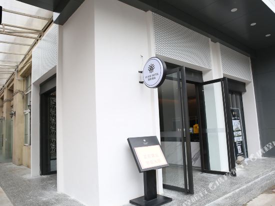 Chengdu Yuanxuan Hotel in Chengdu, People's Republic of China